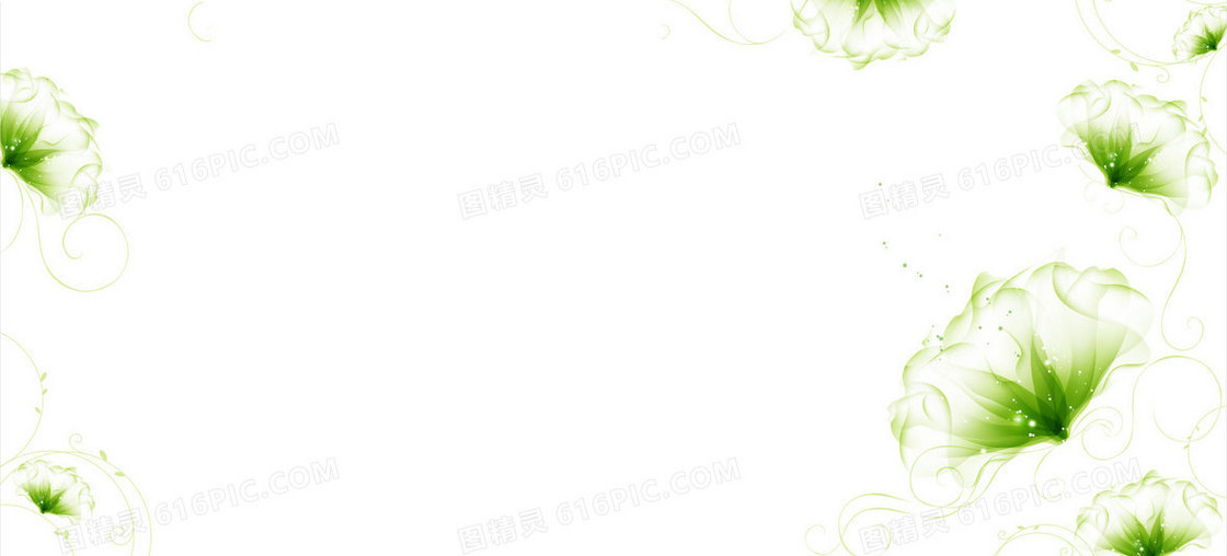 绿色梦幻花卉浪漫背景banner