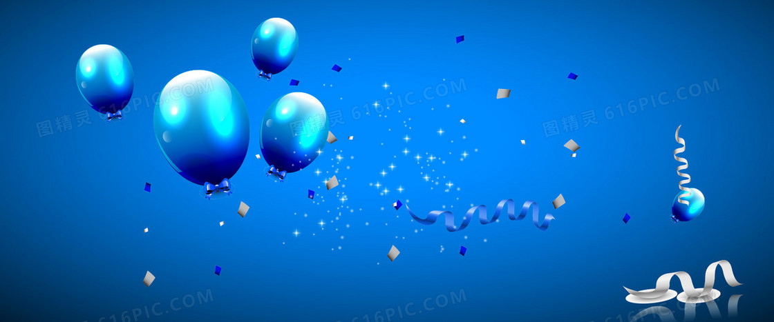 蓝色节日气球彩带炫酷背景banner