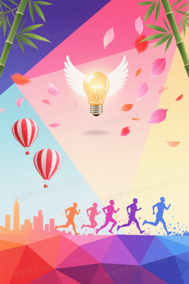 粉黄浅蓝几何渐变梦幻背景