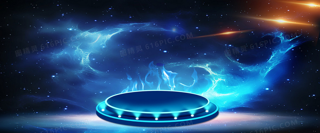 炫酷梦幻火焰背景banner