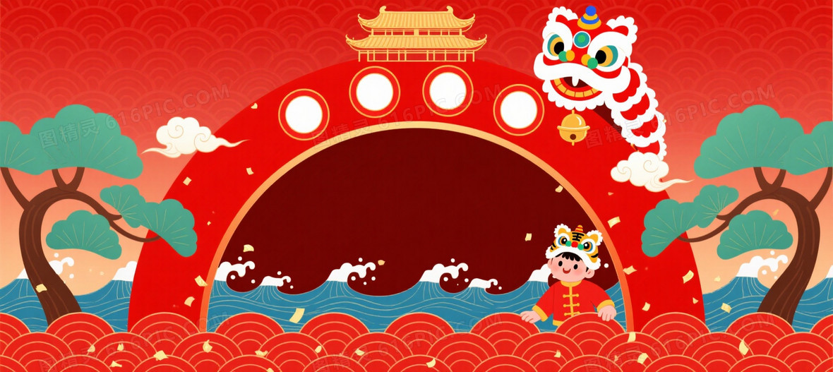朱红喜庆中国风插画背景背景图片下载_1664x936像素JPG格式_编号14yfqx2o7_图精灵