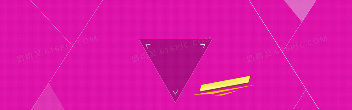 淘宝天猫扁平式banner背景