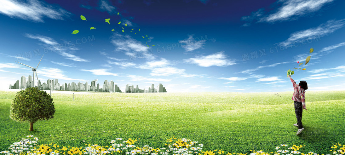 绿色健康大气背景