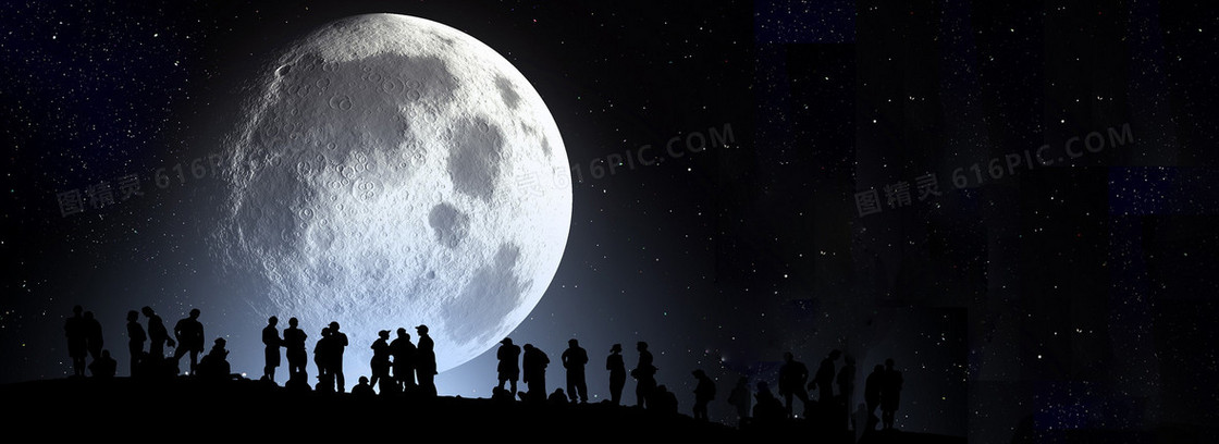 星空和望月人群