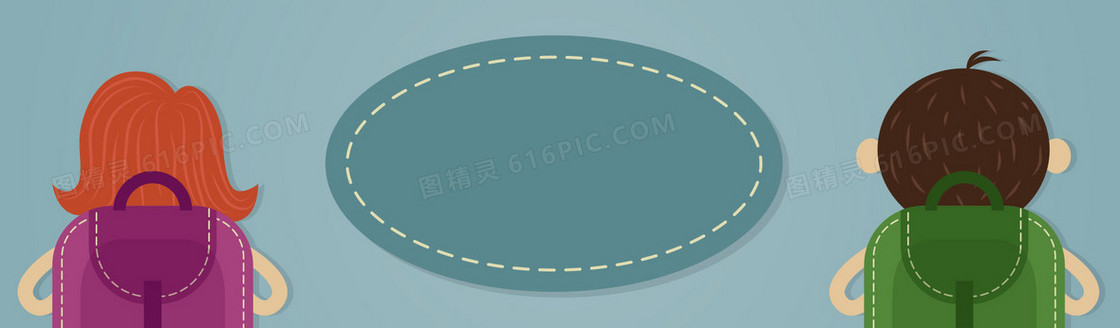 太阳banner男孩