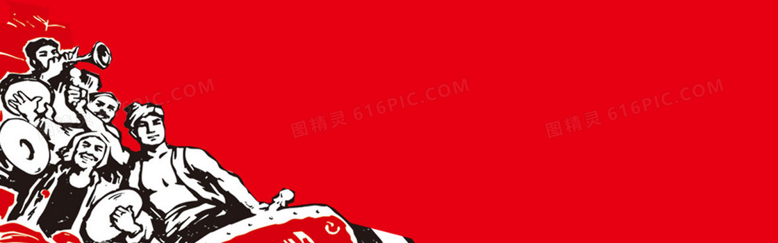 淘宝 背景图