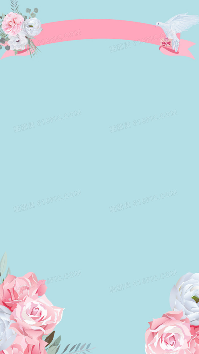 女装H5背景