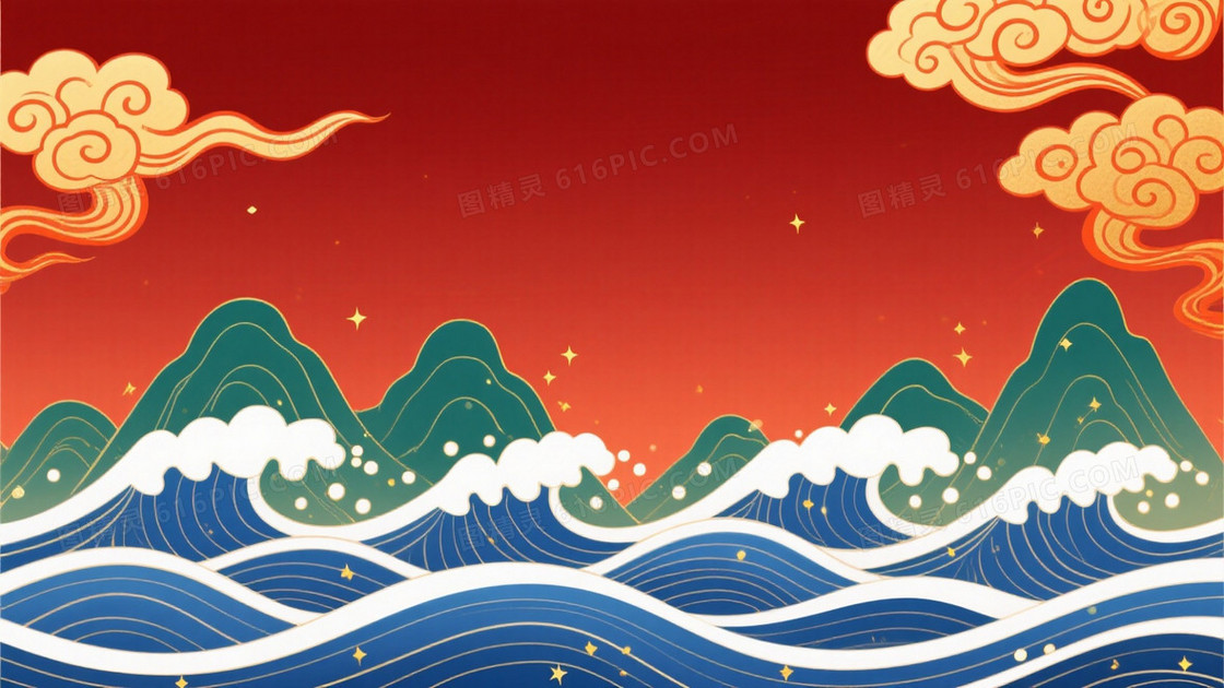 深红渐变金云青绿山海背景