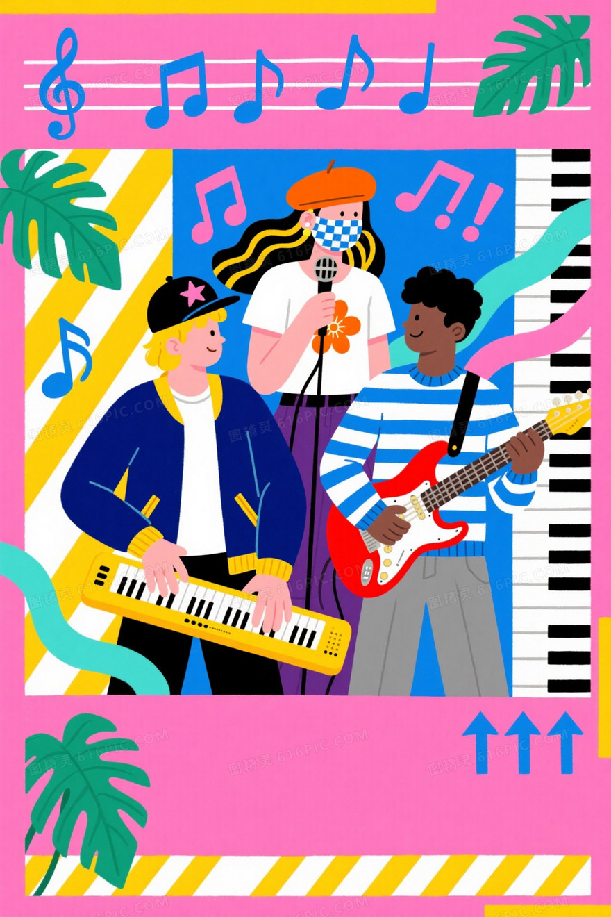 粉红亮黄青蓝深紫拼贴音乐插画背景