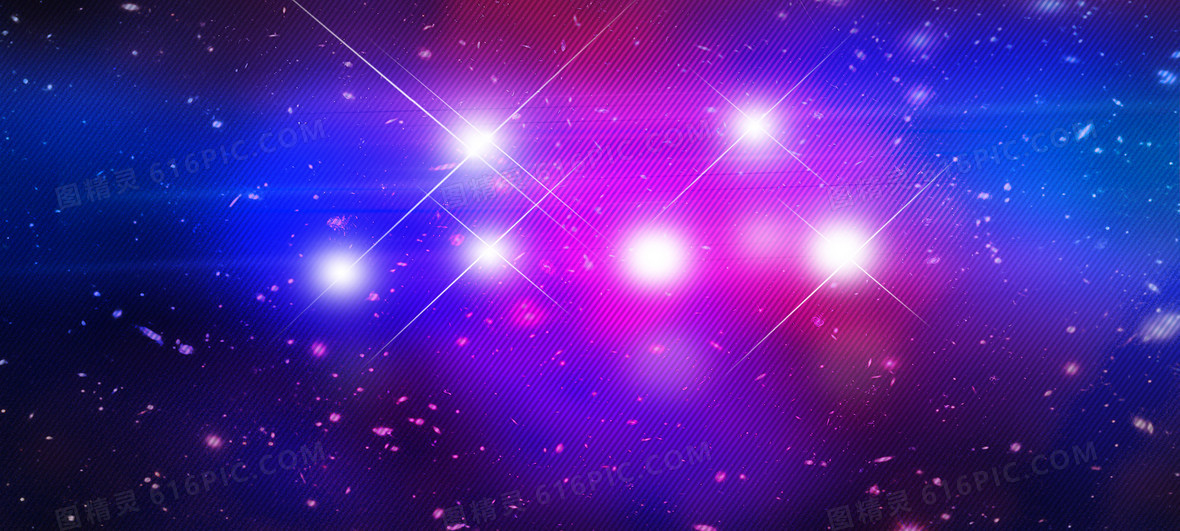 紫色论坛年会海报banner背景图片下载_1920x700像素jpg格式_编号138