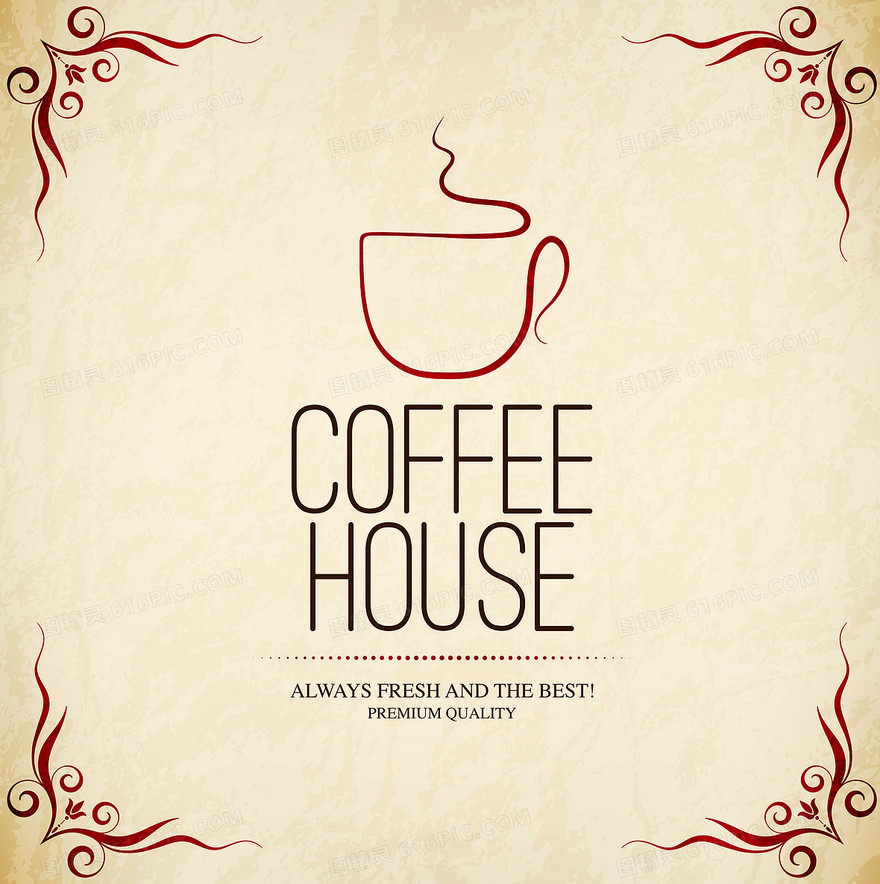 咖啡菜单封面海报背景模板