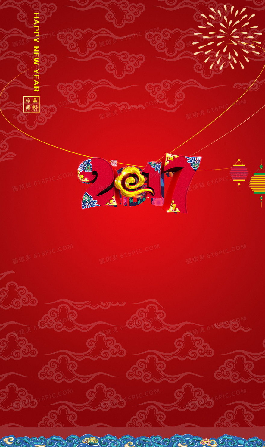 中式春节红色海报背景素材