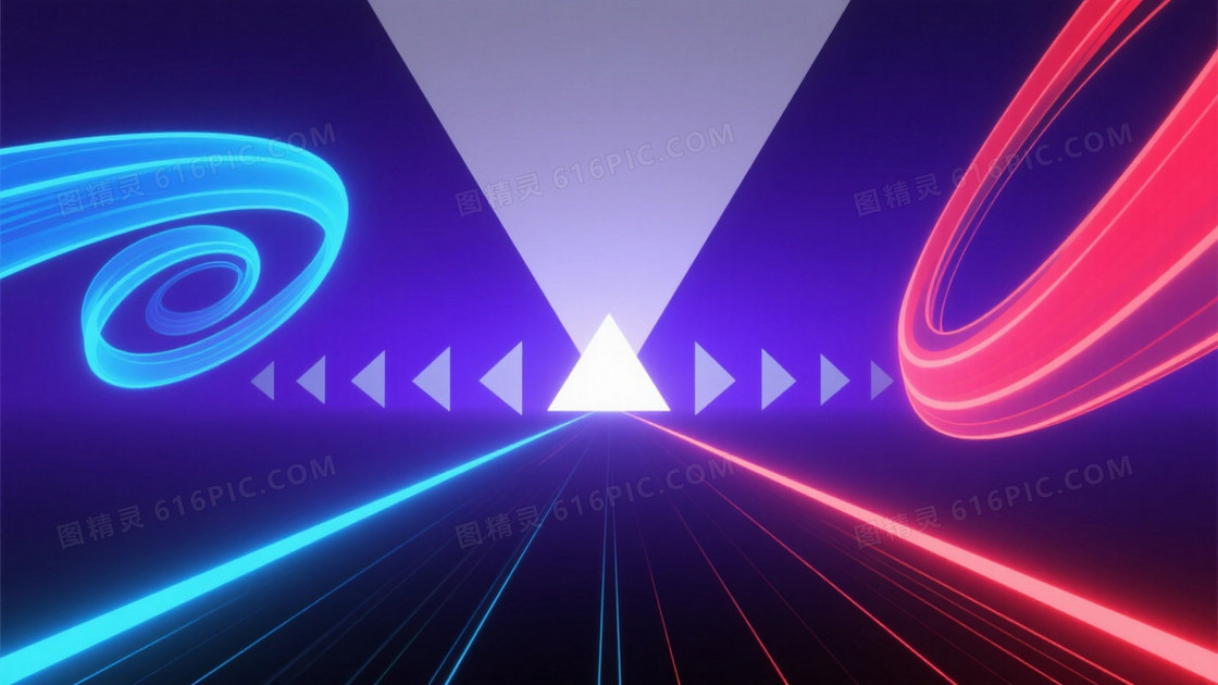 深邃蓝紫渐变光轨箭头背景