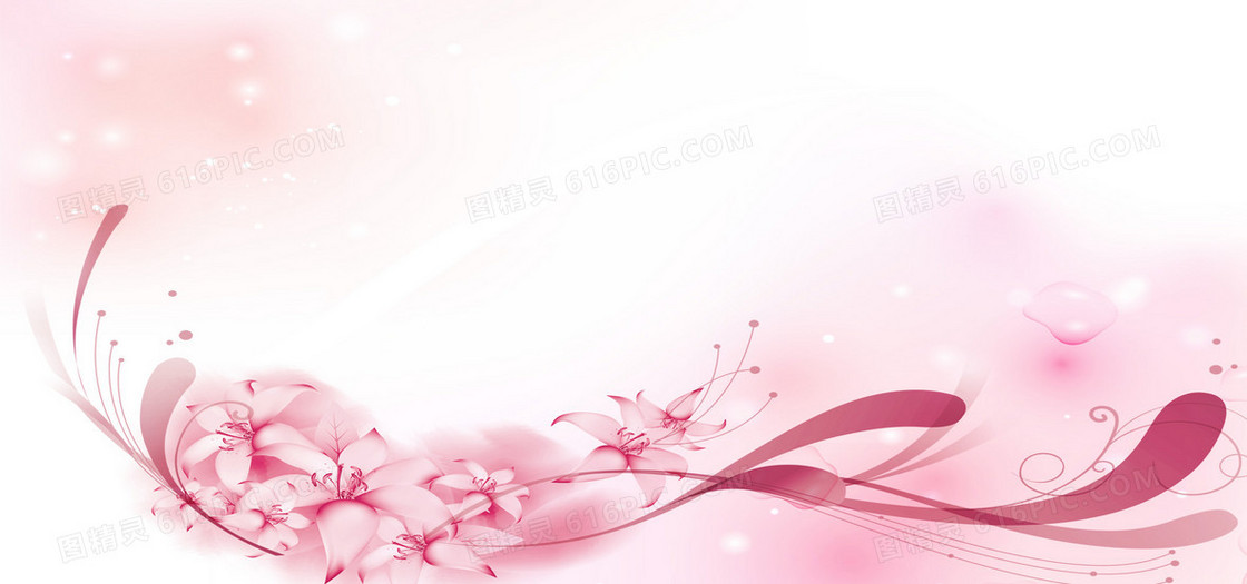情人节婚庆大气梦幻红色淘宝海报背景