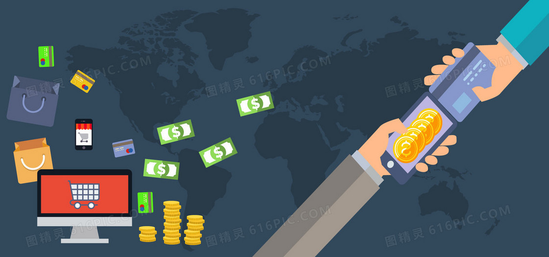 淘宝矢量卡通金融地图信用卡钱币电脑海报