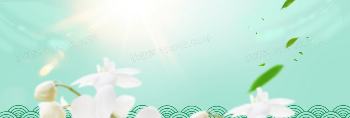 2017踏春绿色淘宝海报背景