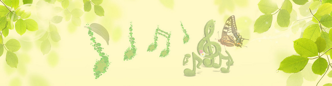绿树 蝴蝶音符 背景banner 