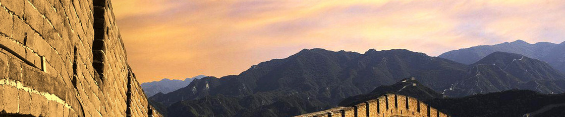 风险控制banner
