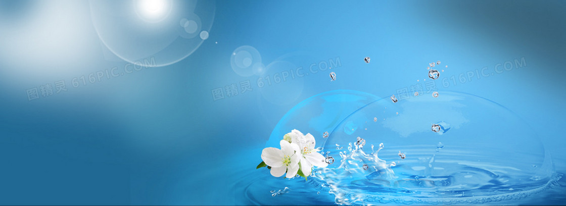 护肤品梦幻水珠背景banner