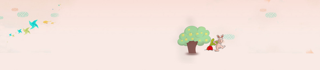 电商母婴卡通清新风车小树背景banner