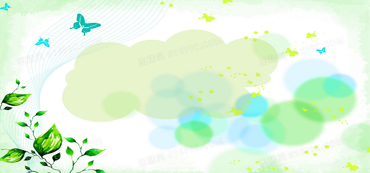 白色简约线条清新背景banner