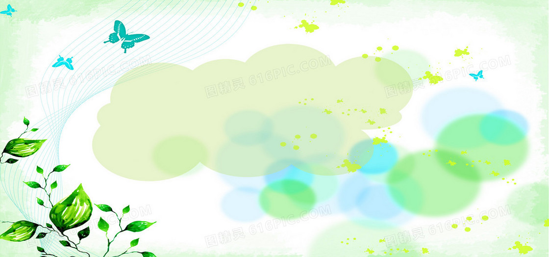 淡雅背景