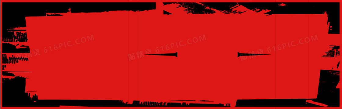 红色潮流banner背景