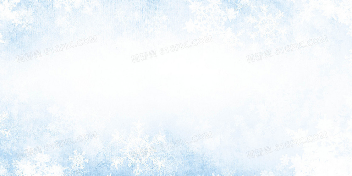 雪花背景图