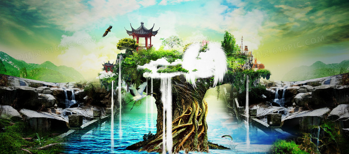 梦幻banner背景