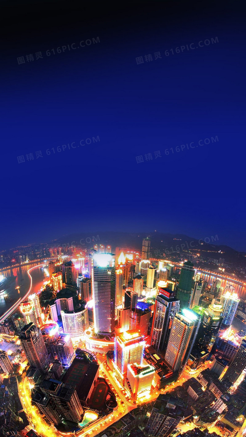 重庆建筑夜景风景