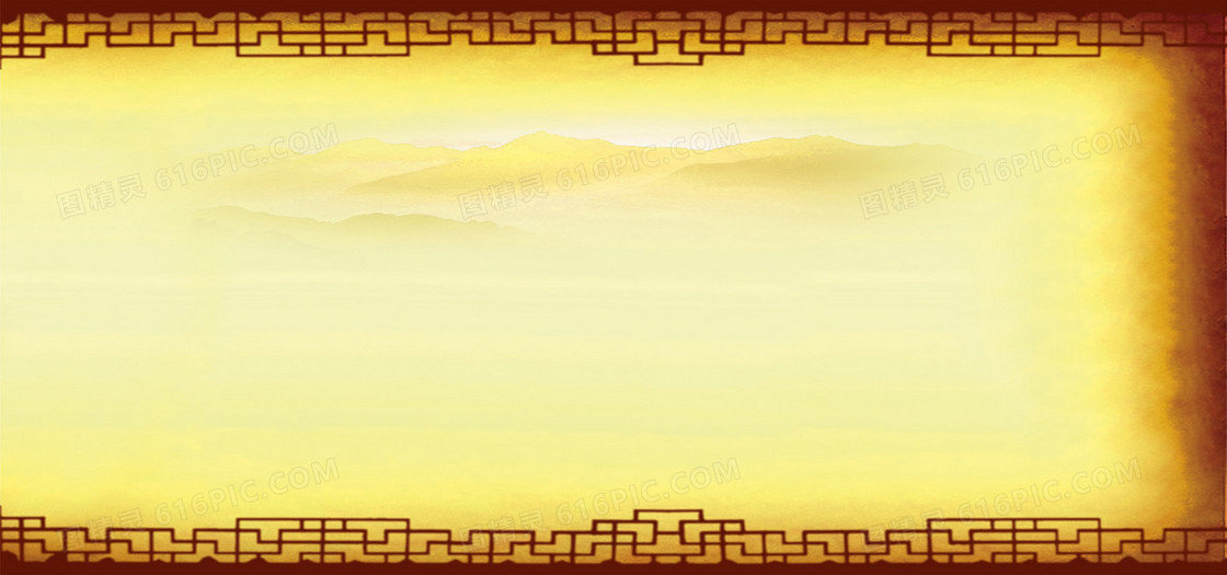 中国风背景