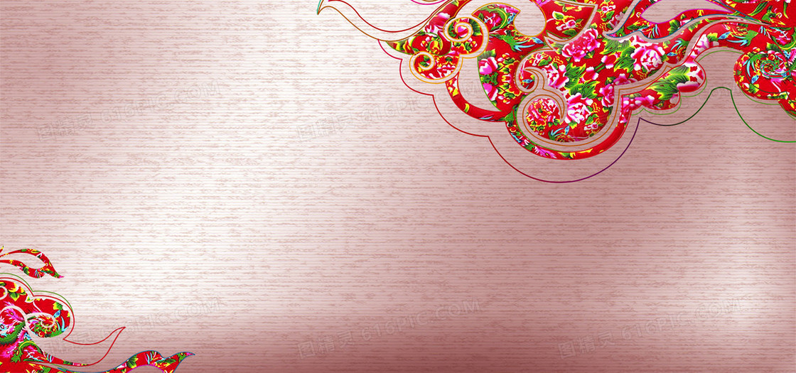 中国风东北花卉背景