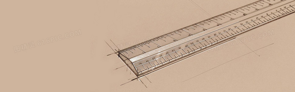 手绘办公室用品尺子