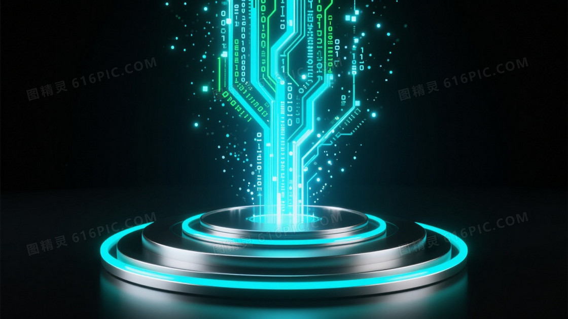 深黑科技青蓝光效能量场背景