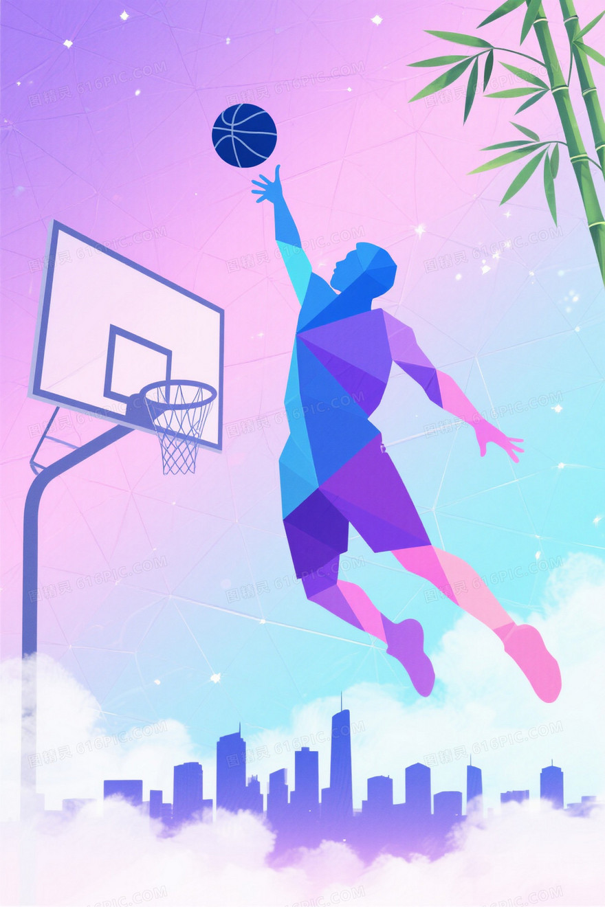 蓝紫粉青渐变几何篮球剪影背景