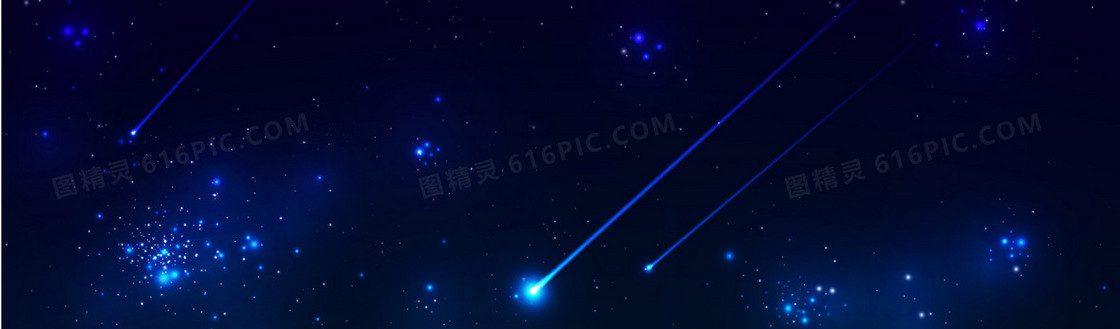 蓝色星空背景