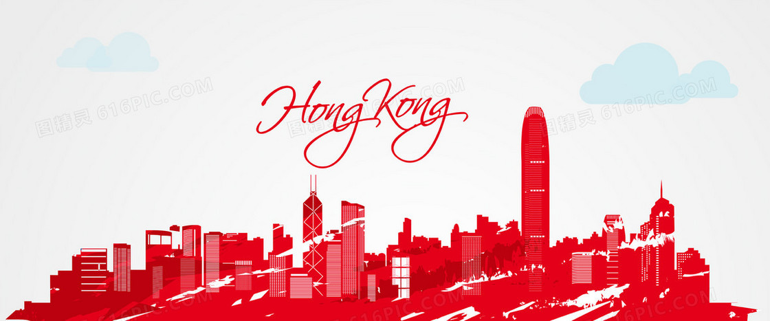 手绘香港旅游