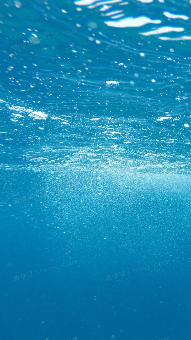 蓝色海底世界海水H5背景