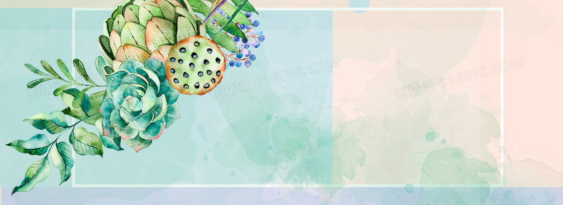 小清新服装banner背景
