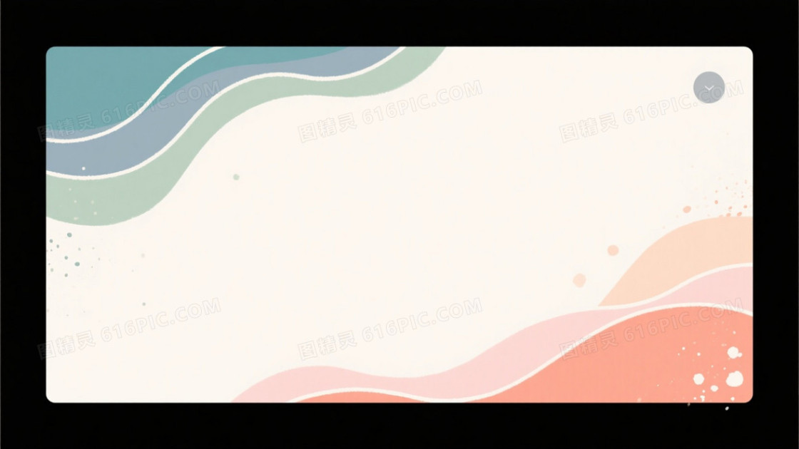 莫兰迪色抽象流体手绘背景