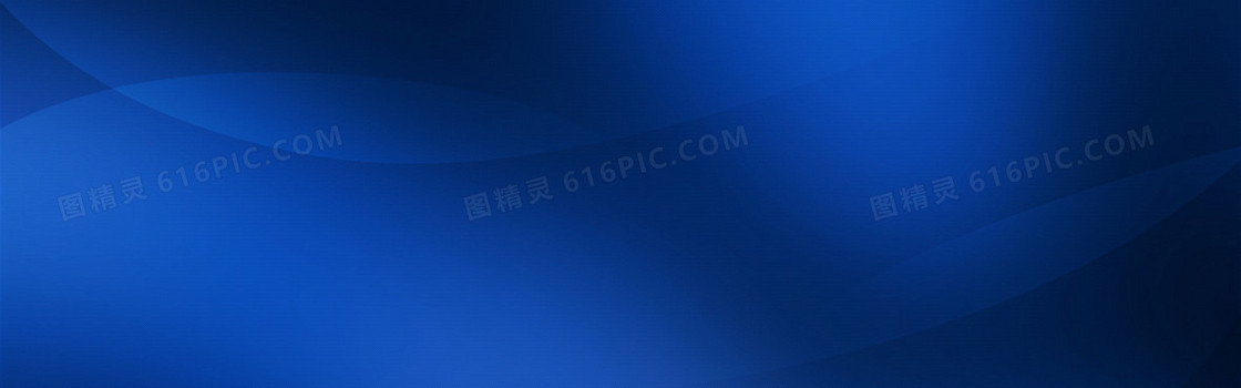 光线 光效 科技banner背景