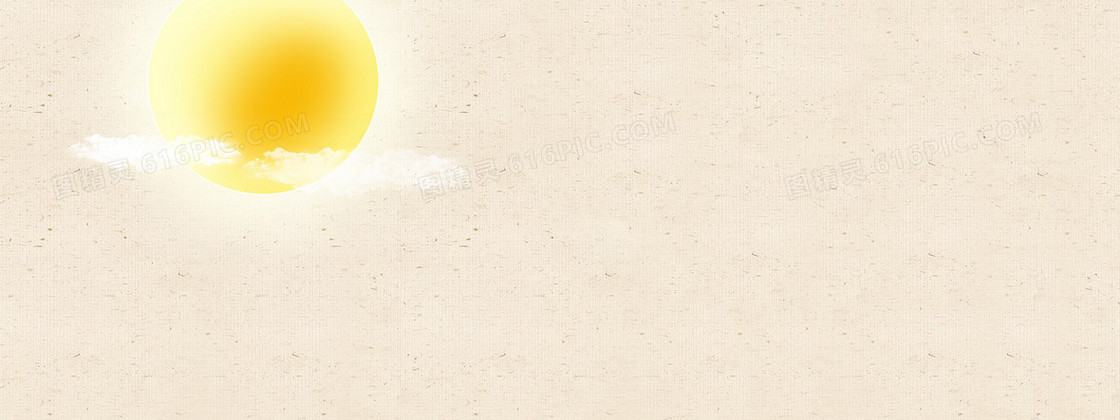 中秋古典banner