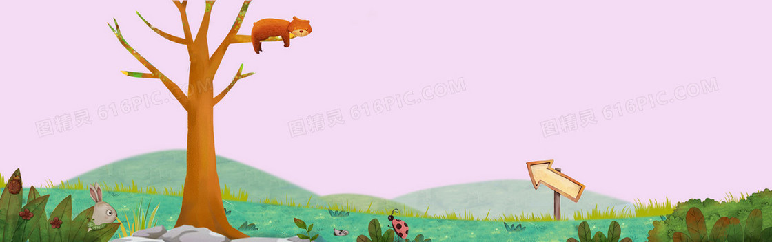 61儿童节淘宝促销banner