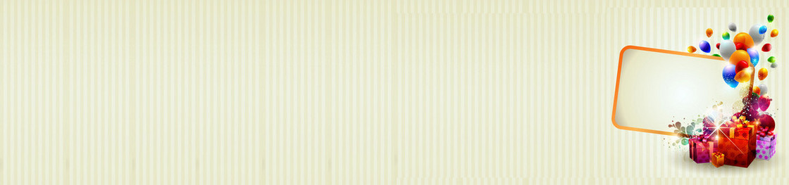 天猫会员日线条礼包背景banner