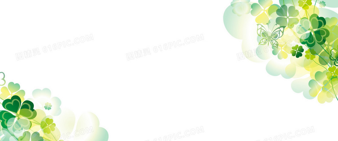 蝴蝶幸运草背景