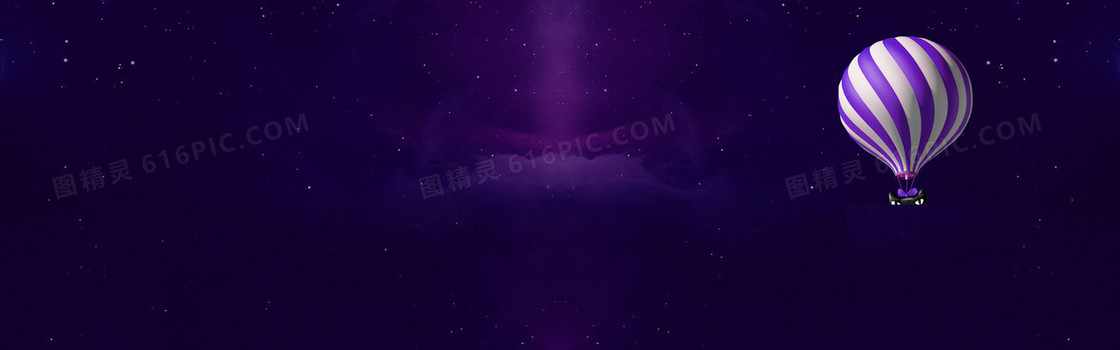紫色梦幻背景