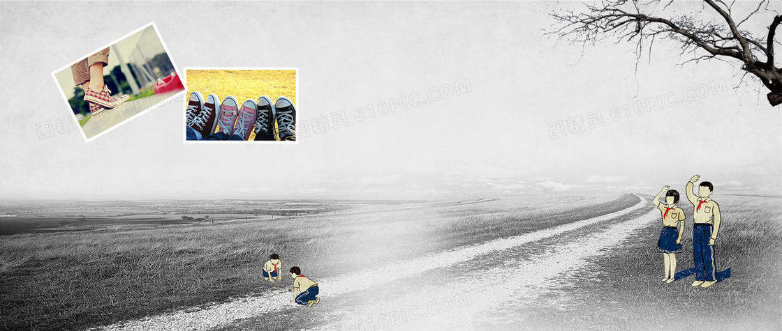 学生毕业纪念册青春照片墙背景banner