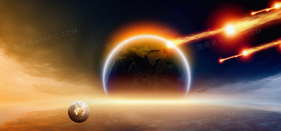 大气宇宙星系地球光束背景banner