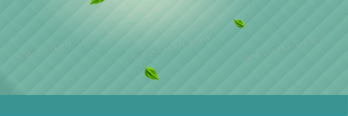 女包清新立体线条几何菱形背景banner