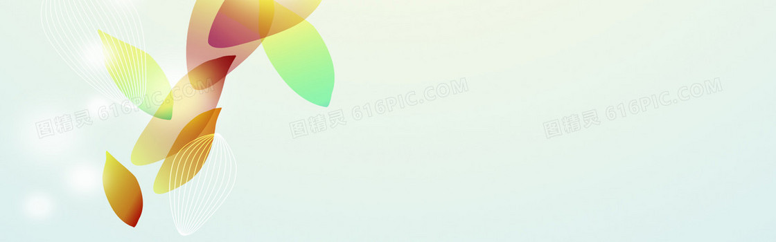 创意时尚背景